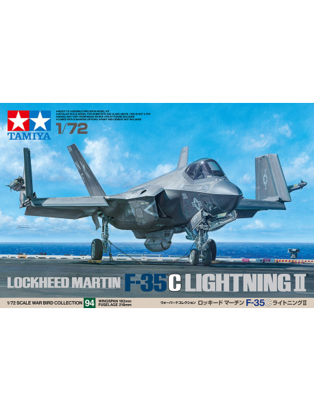 Tamiya 60794 Збірна модель літака F-35C Lightning 2 Tamiya 60794 Збірна модель літака F-35C Lightning 2