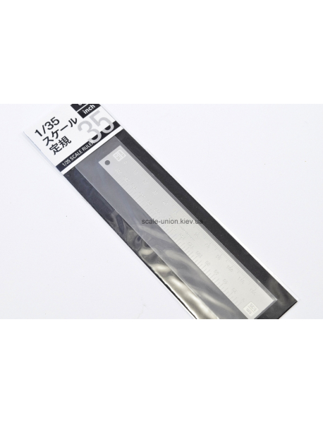 Three Ships Design TSD-00227 Линейка масштабная Scale Ruler 1/35