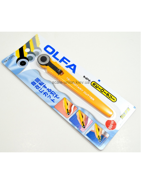 Olfa 172B Нож круговой Hobby Rotary Cutter RTY-4