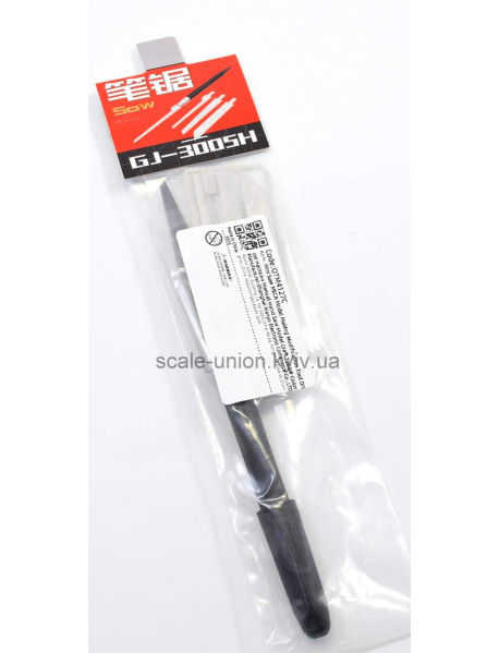 Cormake GJ-3005H Пилочка цанговая Mini Hobby Saw (3 лезвия)