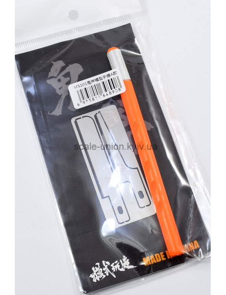 Joystar MS-101B Пилочка ручна модельна Mini Hand Saw B