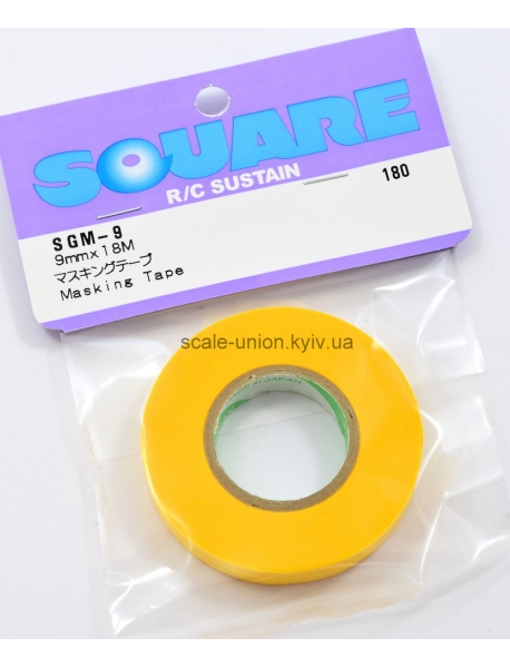 Square SGM-9 Стрічка маскуюча Masking Tape 9 мм.