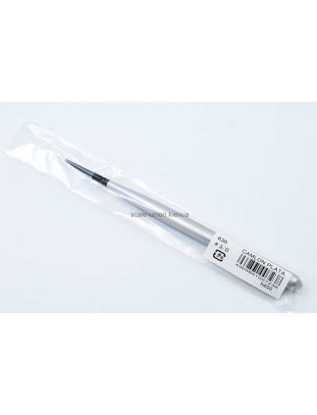 Artetje 00723 Кисть круглая Camlon Pro Plata Round 000