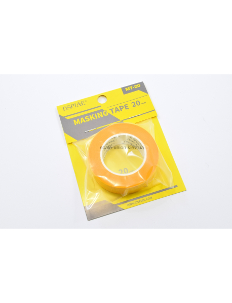 DSPIAE MT-20 Стрічка маскуюча Masking Tape 20 мм.
