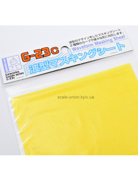 Gaianotes 80051 Стрічка маскувальна Wave Masking Sheet G-23c