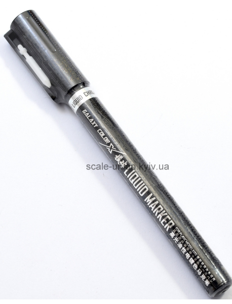 Galaxy Model T07C01 Маркер хром Chrome Marker 0.7 мм.