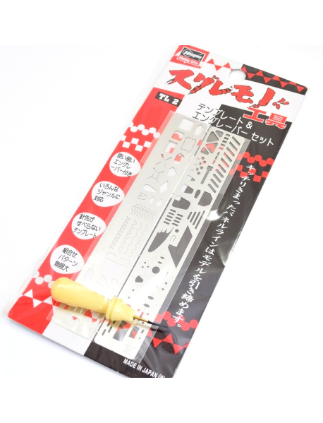 Hasegawa TL-2 Набір шаблонів для розшивки Template&Engraver Set