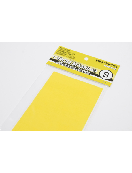 HiQParts CMSS Круги для масок Circle Masking Sticker S (1-2.8 мм.)