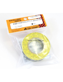 Kamoi 70420 Лента со шкалой длины Scale Masking Tape 20 mm.