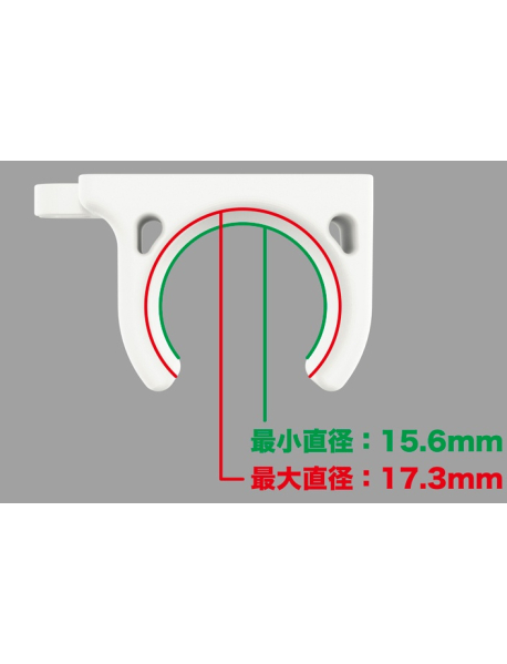 Kotobukiya MT-011 Палетка для краски Finger Palette White