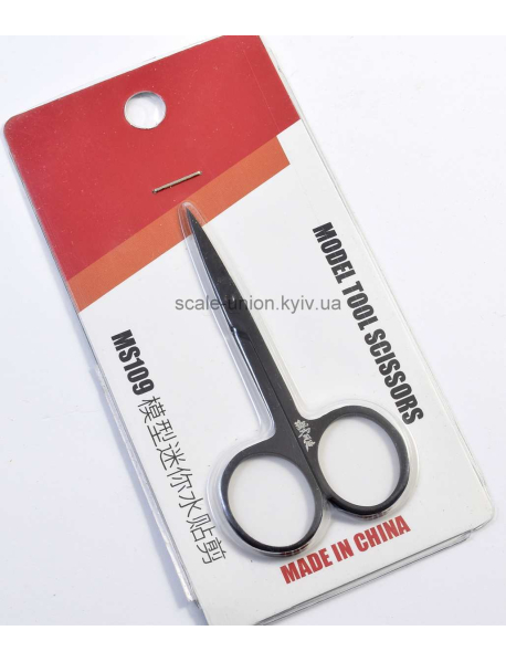 MSWZ MS109 Ножницы декальные Decal Scissor Black 8 см.