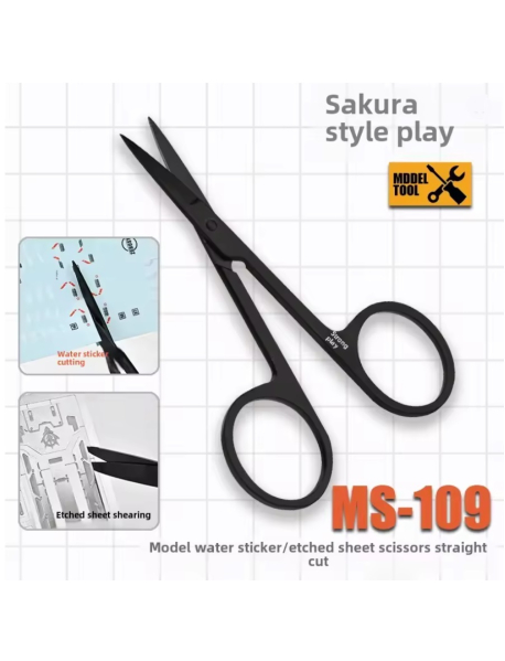 MSWZ MS109 Ножницы декальные Decal Scissor Black 8 см. MSWZ MS109 Ножницы декальные Decal Scissor Black 8 см.