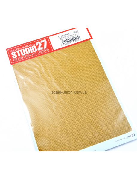 Studio27 FP0007 Декаль под карбон Carbon Decal B Dark Yellow 