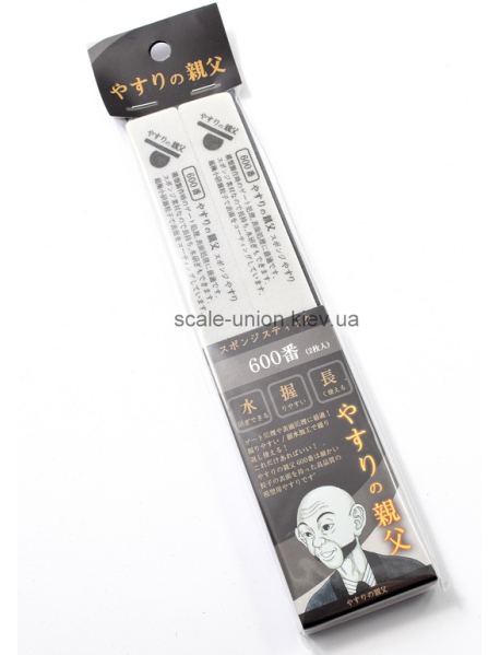 Pit Road PY13 Набір наждачних спонжів "Master of Files" Sponge File Stick P600
