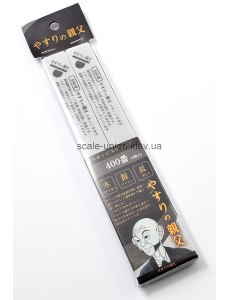 Pit Road PY14 Набір наждачних спонжів "Master of Files" Sponge File Stick P400