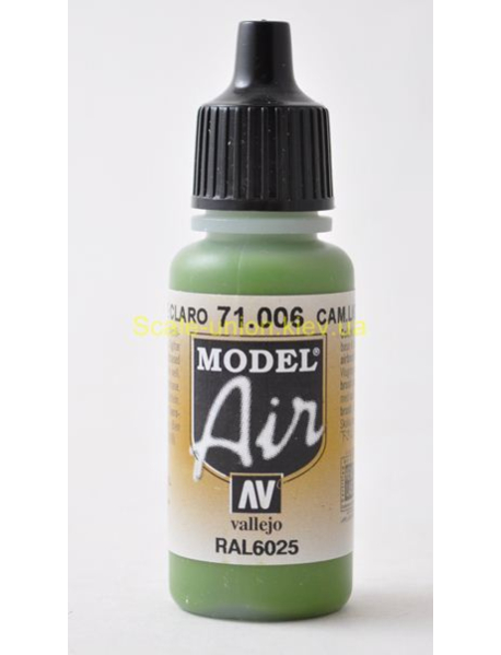 Vallejo Model Air 71006 Модельна акрилова фарба Chromate Green 17 мл.