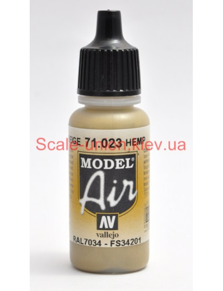 Vallejo Model Air 71023 Модельна акрилова фарба Hemp RAL7034 17 мл.