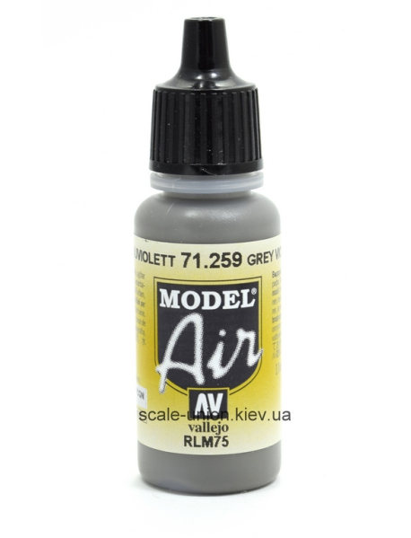 Vallejo Model Air 71259 Модельна акрилова фарба Grey Violet RLM75 17 мл.