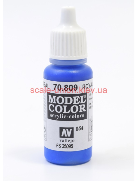 Vallejo Model Color 70809 Модельна акрилова фарба Royal Blue 17 мл.
