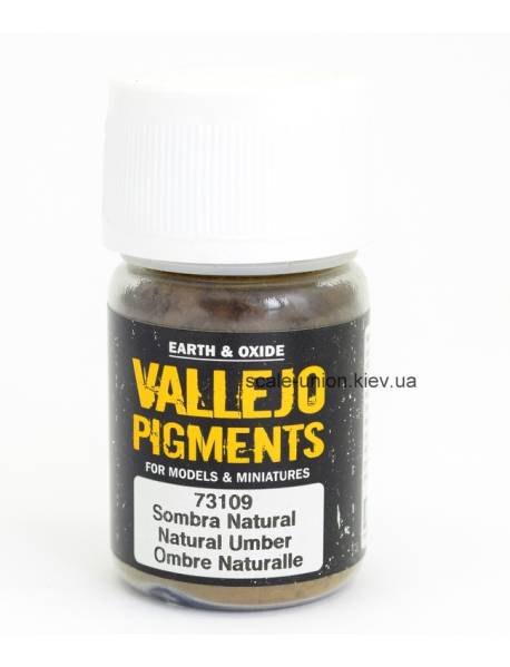 Vallejo 73109 Пігмент модельний Natural Umber 30 ml.