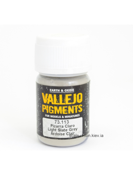 Vallejo 73113 Пігмент модельний Light Slate Gray 30 ml.