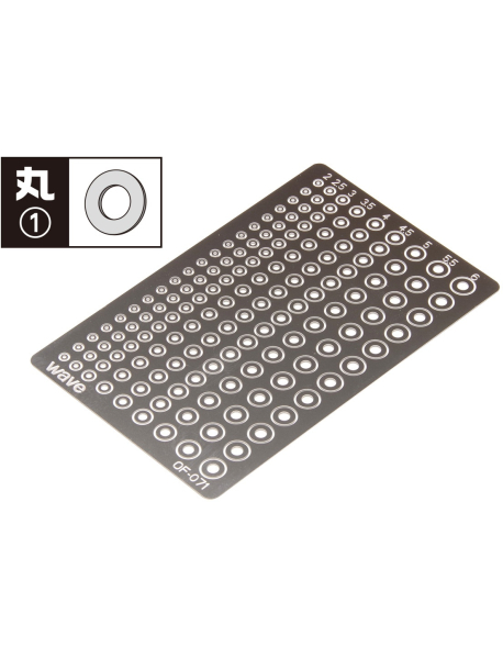 Wave OF-071 Набор колец Basic Photo-Etched Rounds 1