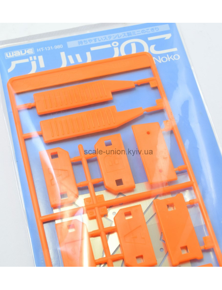 Wave HT-131 Набор травленых пилочек PE Razor Saw 4 шт.