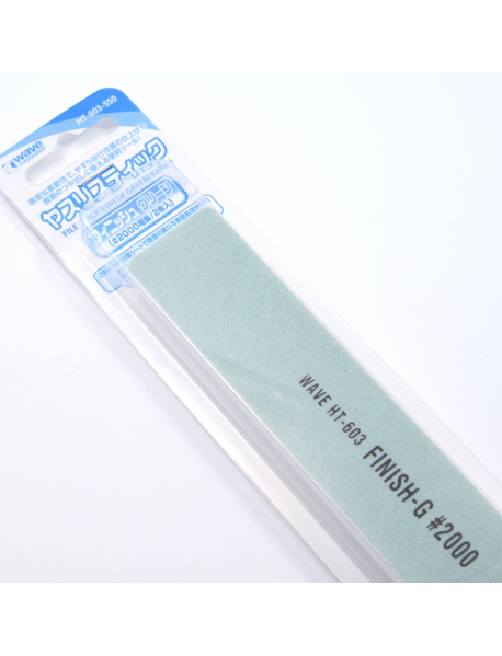 Wave HT-603 Шліфувальна паличка File Stick Finish P2000 (2 шт.)