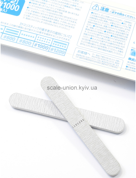 Wave HT-649 Наждачна модельна паличка File Stick Soft P1000 (1 шт.)
