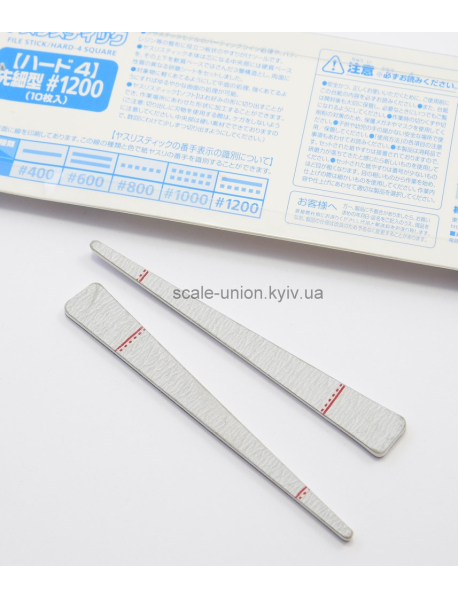 Wave HT-695 Шлифовочная палочка File Stick Hard Tapered P1200 (1 шт.)
