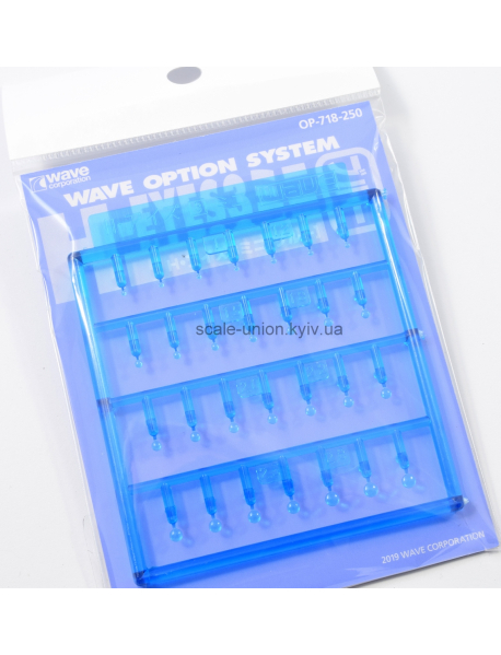 Wave OP-718 Набір лінз H-Eyes Mini Lens Blue