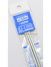 Wave OP-635 Алюминиевые прутки Aluminium Rod 3 мм.