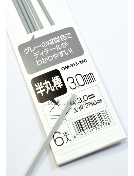 Wave OM-313 Профиль модельный полукруг Pla Materials Half Round 3 мм (1 шт.)