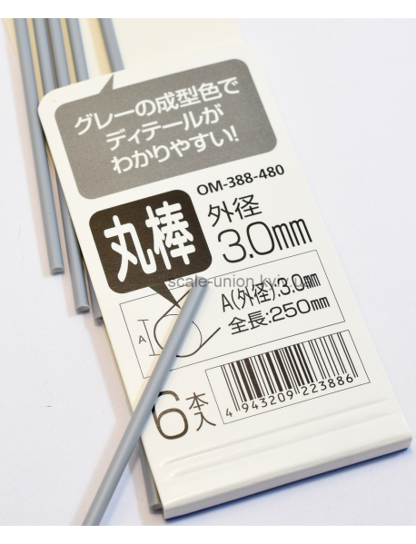 Wave OM-388 Профіль пластиковий круглый Plastic Round Bar 3 мм. (1 шт.)