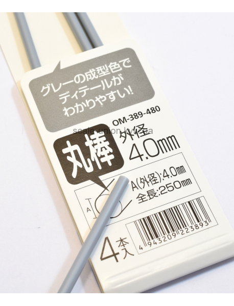 Wave OM-389 Профіль пластиковий круглый Plastic Round Bar 4 мм. (1 шт.)