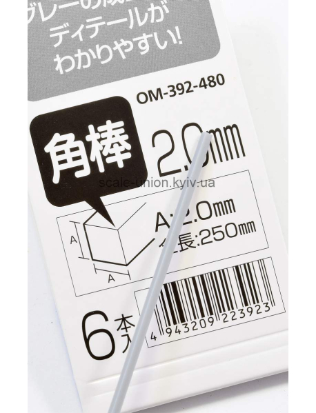 Wave OM-392 Профіль пластиковий квадрат Plastic Square Bar 2 мм. (1 шт.)
