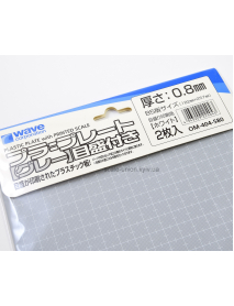 Wave OM-404 Пластик з розміткою Plastic Plate w/Scale Print (Gray) 0.8 B5 2 шт.