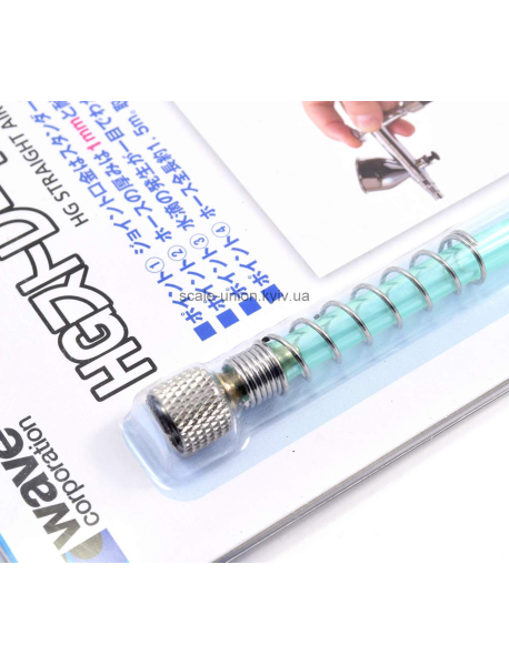 Wave HT-067 Шланг для аэрографа прозрачный Air Hose Straight 