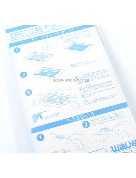 Wave HT-201 Ванночка для декалей Decal Tray