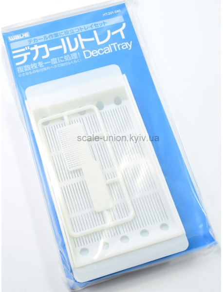 Wave HT-201 Ванночка для декалей Decal Tray