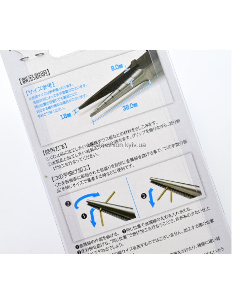 Wave HT-288 Плоскогубці зі шкалою Guide Scale Pliers