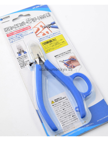 Wave HT-399 Кусачки для пластика HG Pliers Single Edge SP