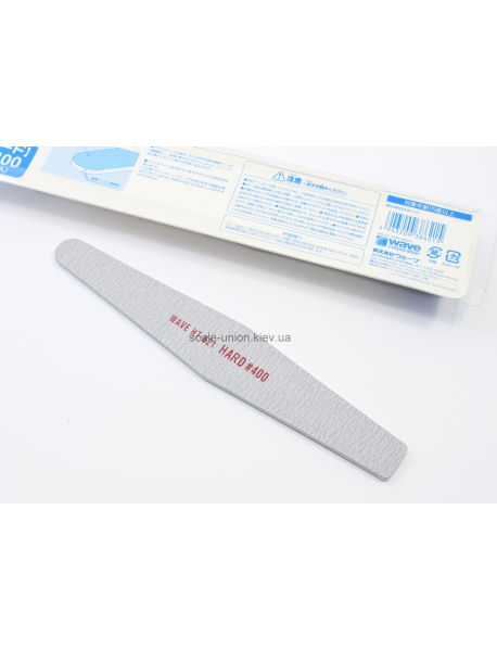 Wave HT-621 Наждачна паличка модельна File Stick Hard P400 (1 шт.)