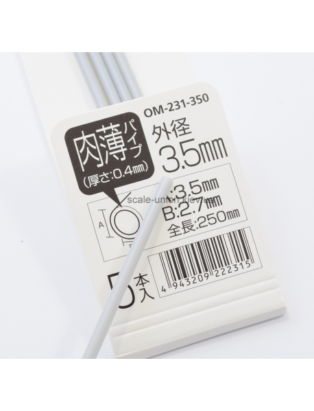 Wave OM-231 Профіль пластиковий трубка Pla Pipe Thin 3.5 мм. (1 шт.)