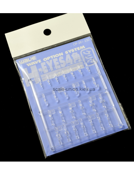 Wave OP-281 Набор квадратных линз H-Eyes Square Type