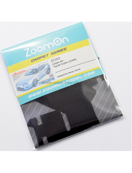 ZoomOn ZC002B Набор ковриков Carpet Set Black for Toyota Supra mk4