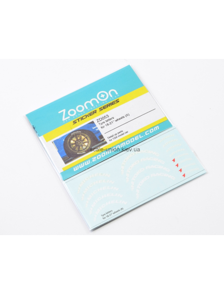 ZoomOn ZD053B Декалі на покришки Tire Letters 18-21"