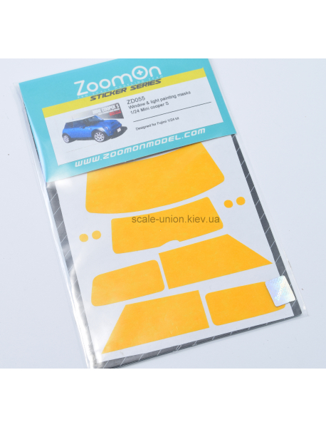 ZoomOn ZD055 Маска фарбувальна Window Mask Mini Cooper S (Fujimi)