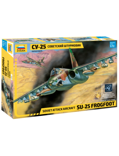 Звезда 7227 Советский штурмовик Су-25 "Грач"